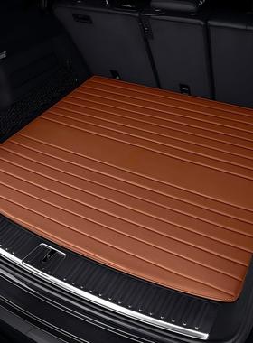 新款25款26款雷克萨斯es200es300hrx300rx350h专用后备箱垫尾箱垫