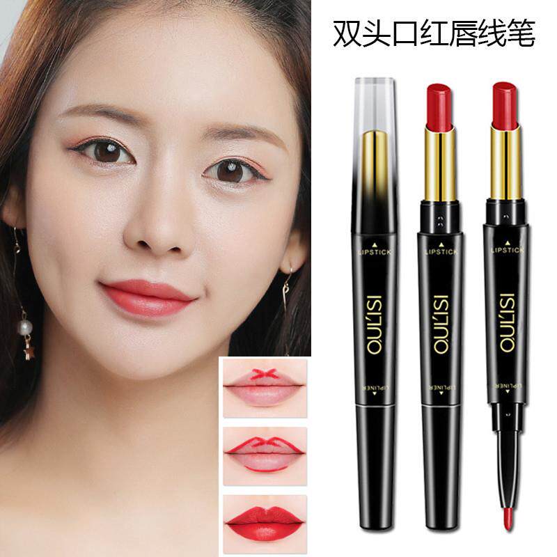 韩国正品双头口红笔唇线笔女持久防水保湿滋润不丝绒哑光脱色雾面