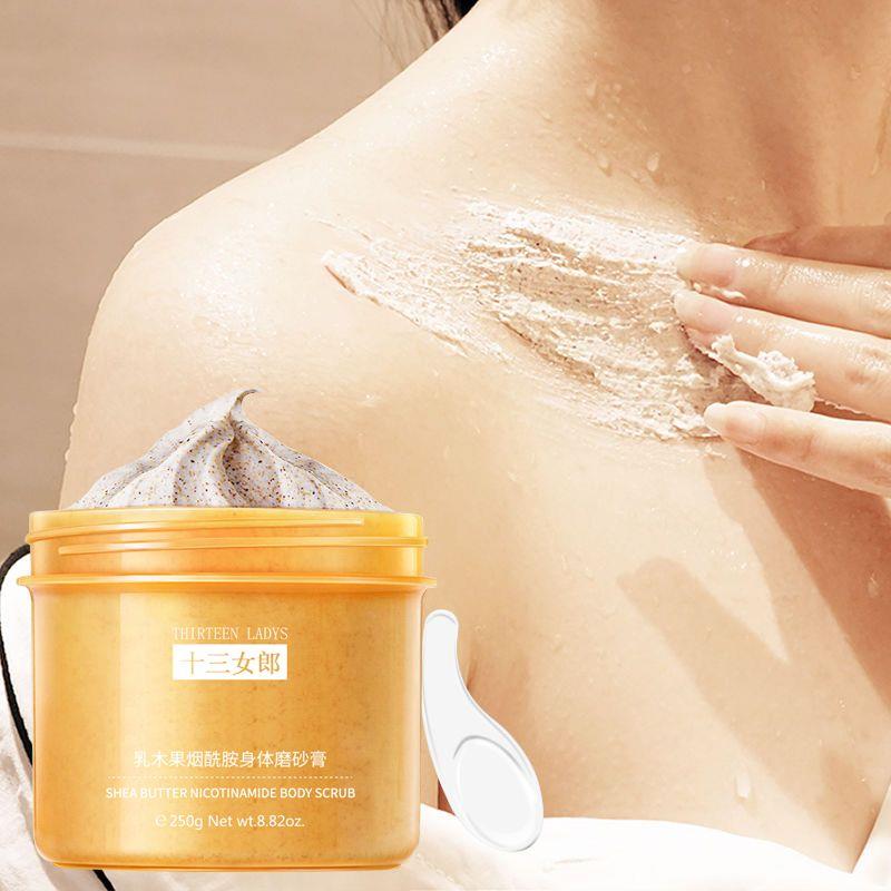 身体磨砂膏乳木果全身肤去疙瘩毛囊正品