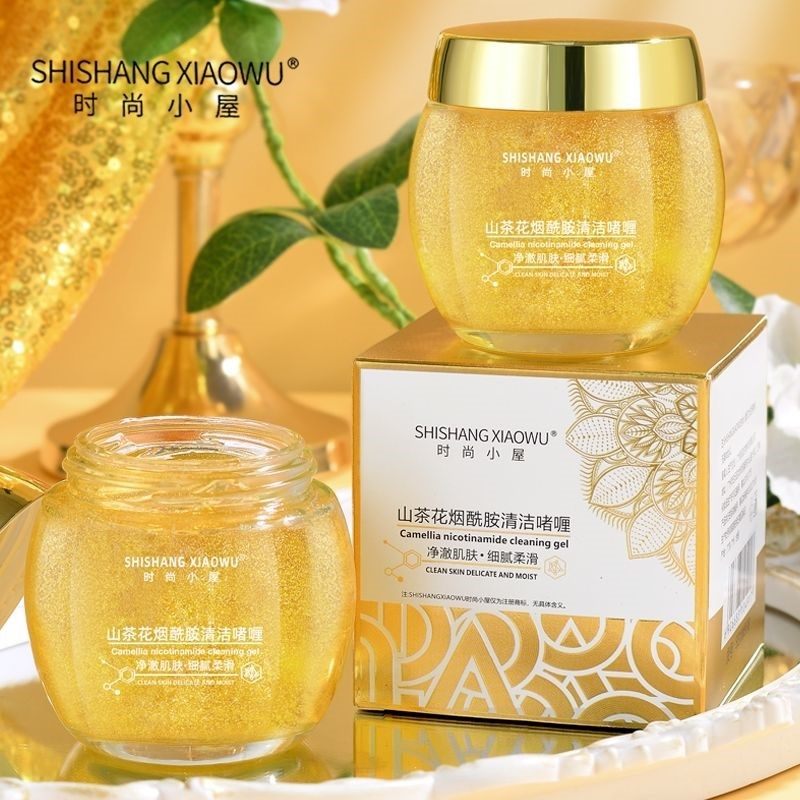 山膏黑头净澈清洁冰晶啫喱茶花去角质深层毛孔清洁去毛孔啫喱,美容护肤/美体/精油,面部磨砂/去角质,淘宝优惠券,粉丝福利购,淘宝优惠卷