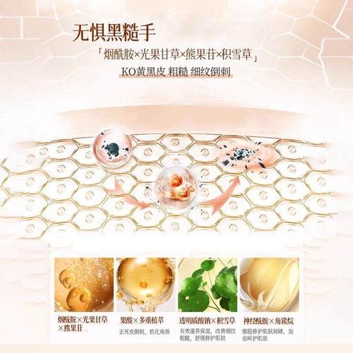 猫爪手膜女细嫩双手细纹嫩白保湿补水手摸护秋冬手霜手套