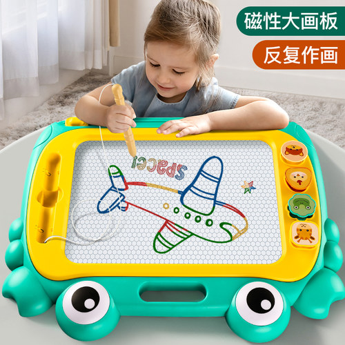 儿童画板家用幼儿磁性写字板一岁宝宝2涂鸦3磁力画画玩具画写板大