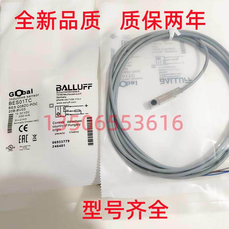 Chip IC M48Z18-100PC1 / M48Z18-100PCI M48Z18 DIP-28 - Nuovo