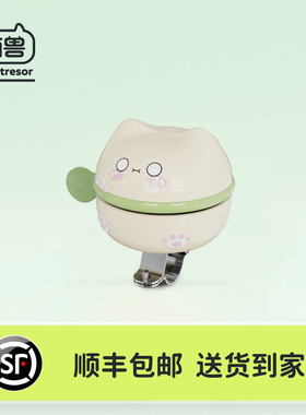 montresor萌兽儿童自行车卡通铃铛平衡车装饰配件童车可爱通用