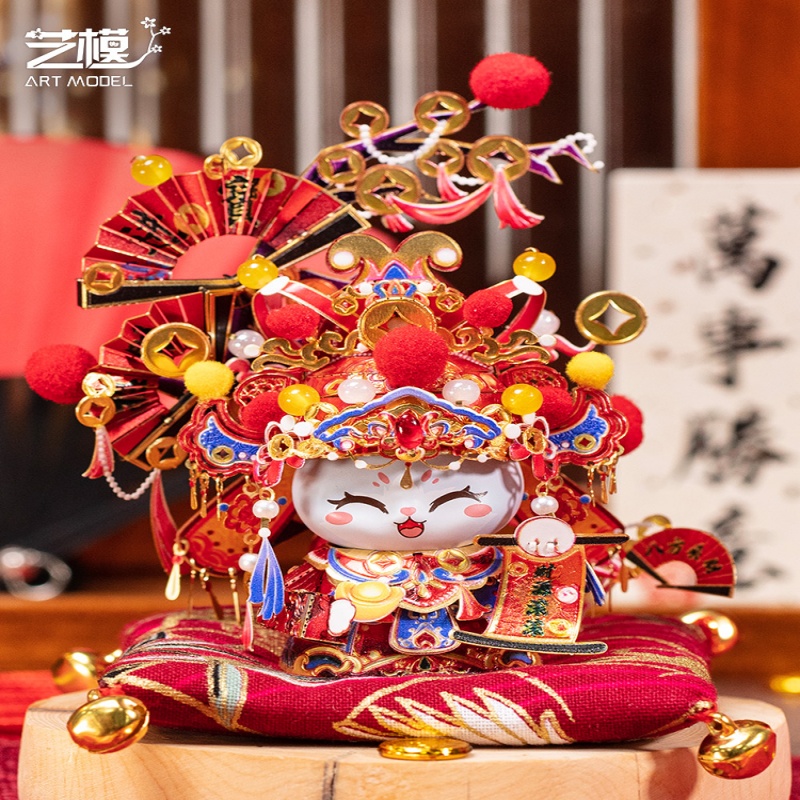 艺模喵多鱼立体拼图金属拼装模型手工潮玩摆件礼物2024新款