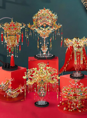钢达凤冠十里红妆霞帔喜灯3d立体金属拼图送闺蜜结婚礼物手工拼装