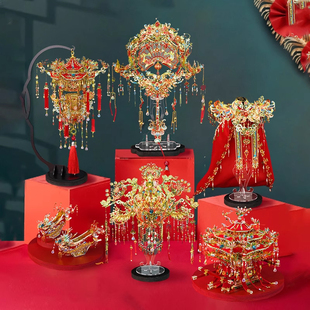钢达凤冠十里红妆霞帔喜灯3d立体金属拼图送闺蜜结婚礼物手工拼装