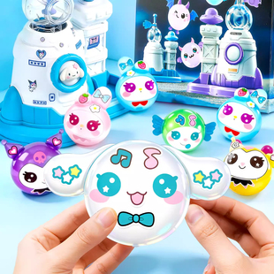 2026新款魔法波波乐儿童玩具3岁女孩子手工diy粘粘气球6新年礼物8