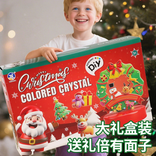 新年节女孩节日礼物益智免烤胶画雪人新年树胶画挂件新款过家家