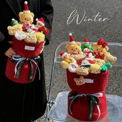 【圣诞节浪漫礼】黄油小熊玩偶