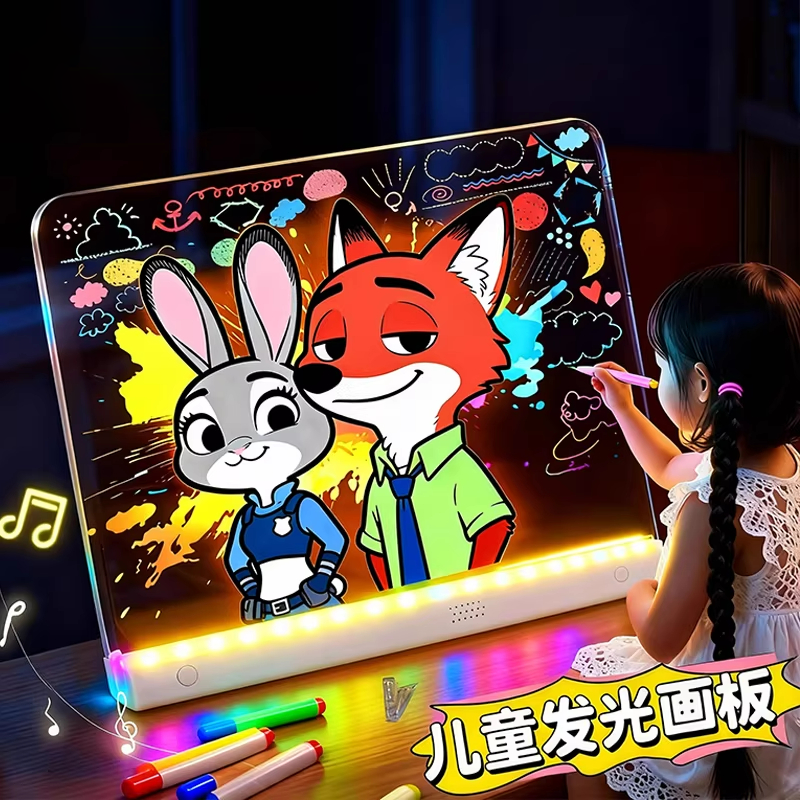 儿童发光的画板双面亚克力荧光画板疯狂动物城朱迪尼克画画板夜光透明画板写字板绘画板女孩画画玩具家用可擦,文具电教/文化用品/商务用品,素描/速写本,淘宝优惠券,粉丝福利购,淘宝优惠卷