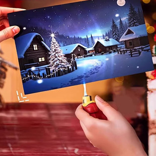 温变新年贺卡点亮打火机燃烧卡片点燃创意送男生女生礼物新年节