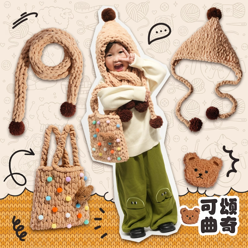 2025圣诞节礼物送女孩子生日玩具