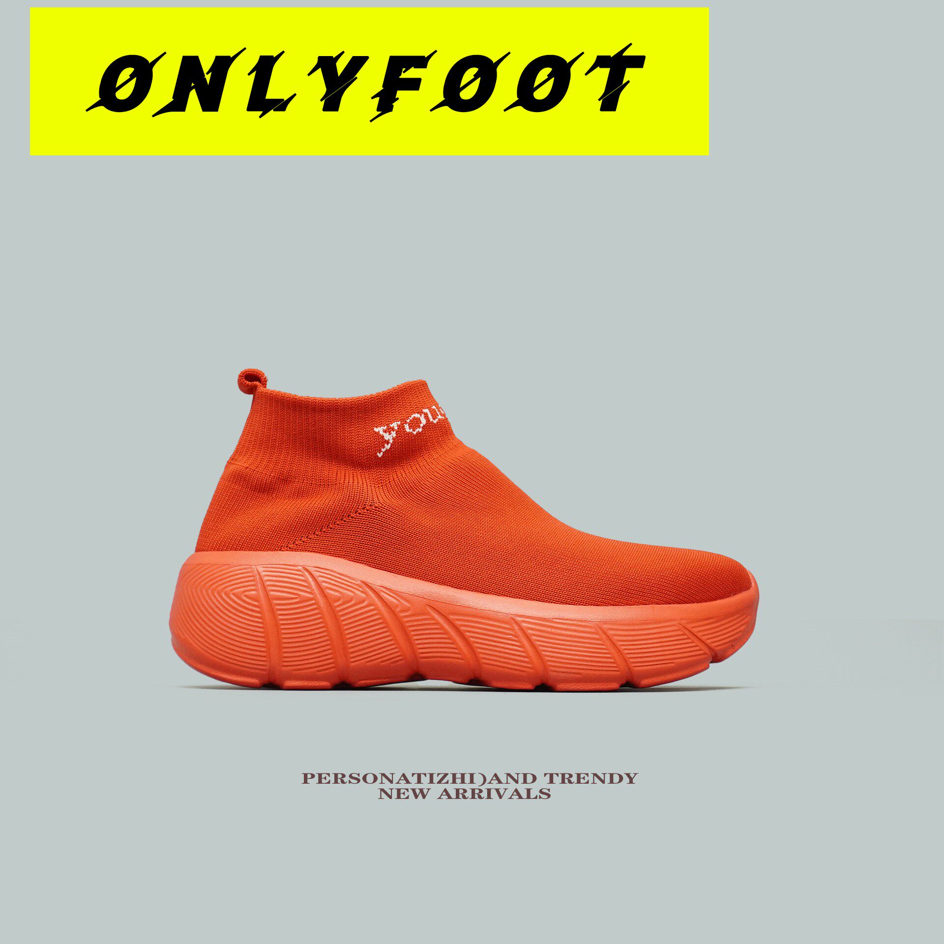 【轻便厚底】增高中高帮一脚蹬袜子鞋男女百搭健身舒服运动休闲鞋