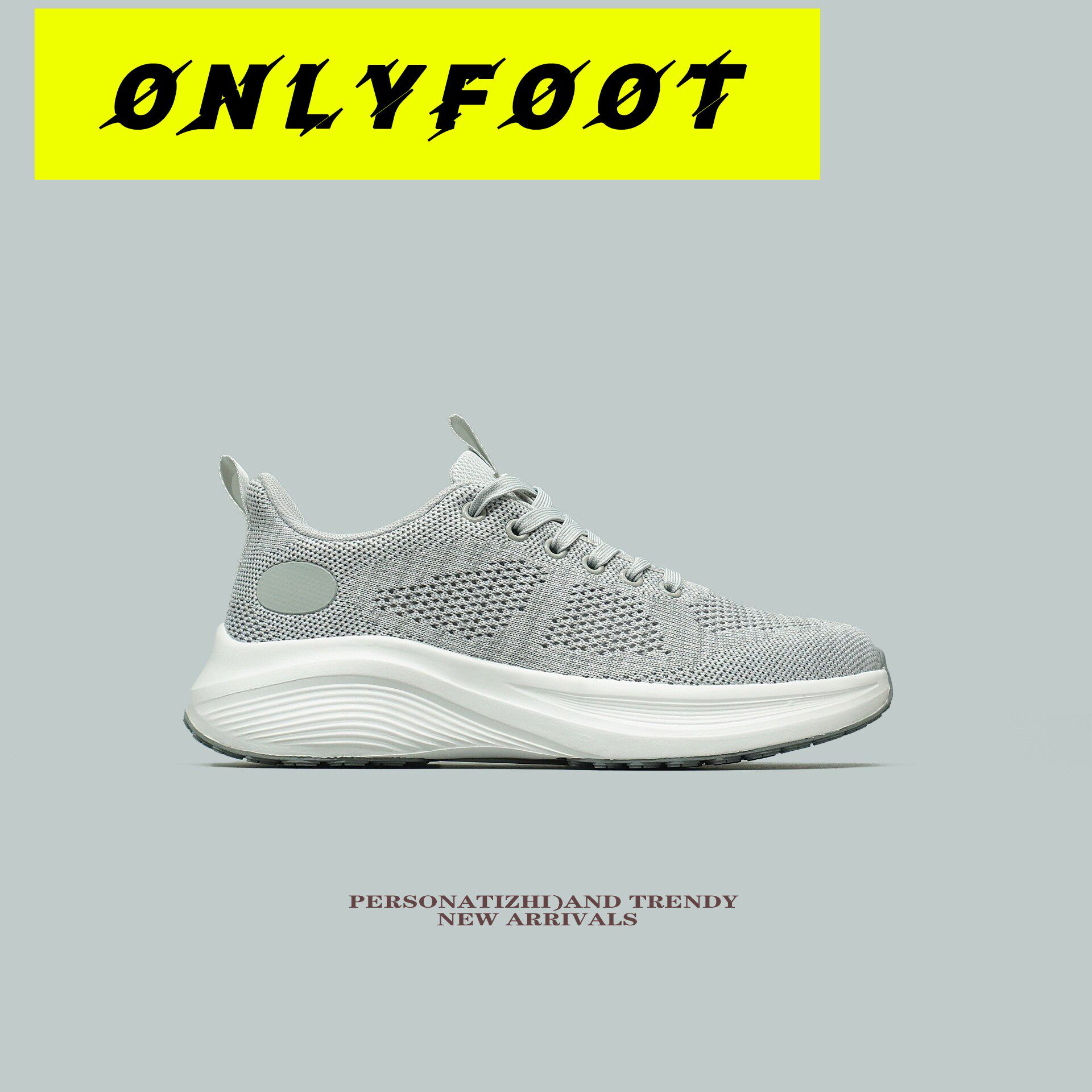 【超透气网面】轻便组合底防滑运动休闲鞋男捡漏尾货慢跑鞋