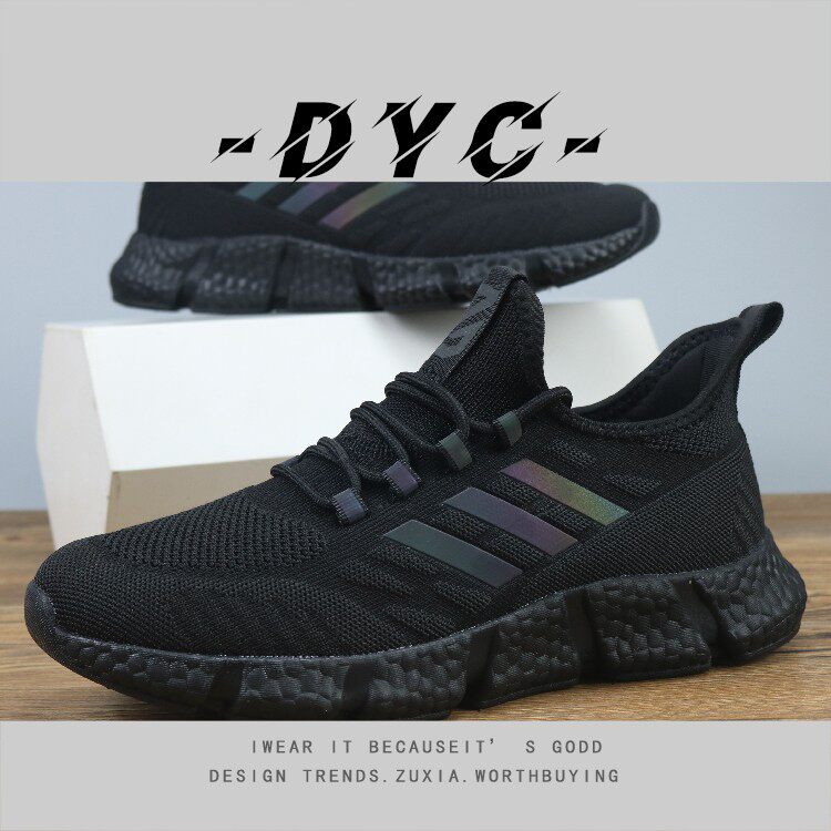 踩屎脚感出口欧美外贸夏季高端男鞋真爆米花底男士运动休闲跑步鞋