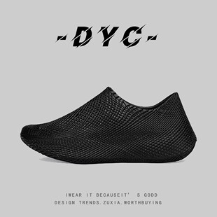 黑武士透气蜂窝轻便软底男女同款3D打印一体成型椰子洞洞鞋
