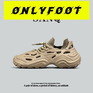 单袜子鞋两穿便捷男鞋透气防滑男网布鞋居家户外休闲拖鞋