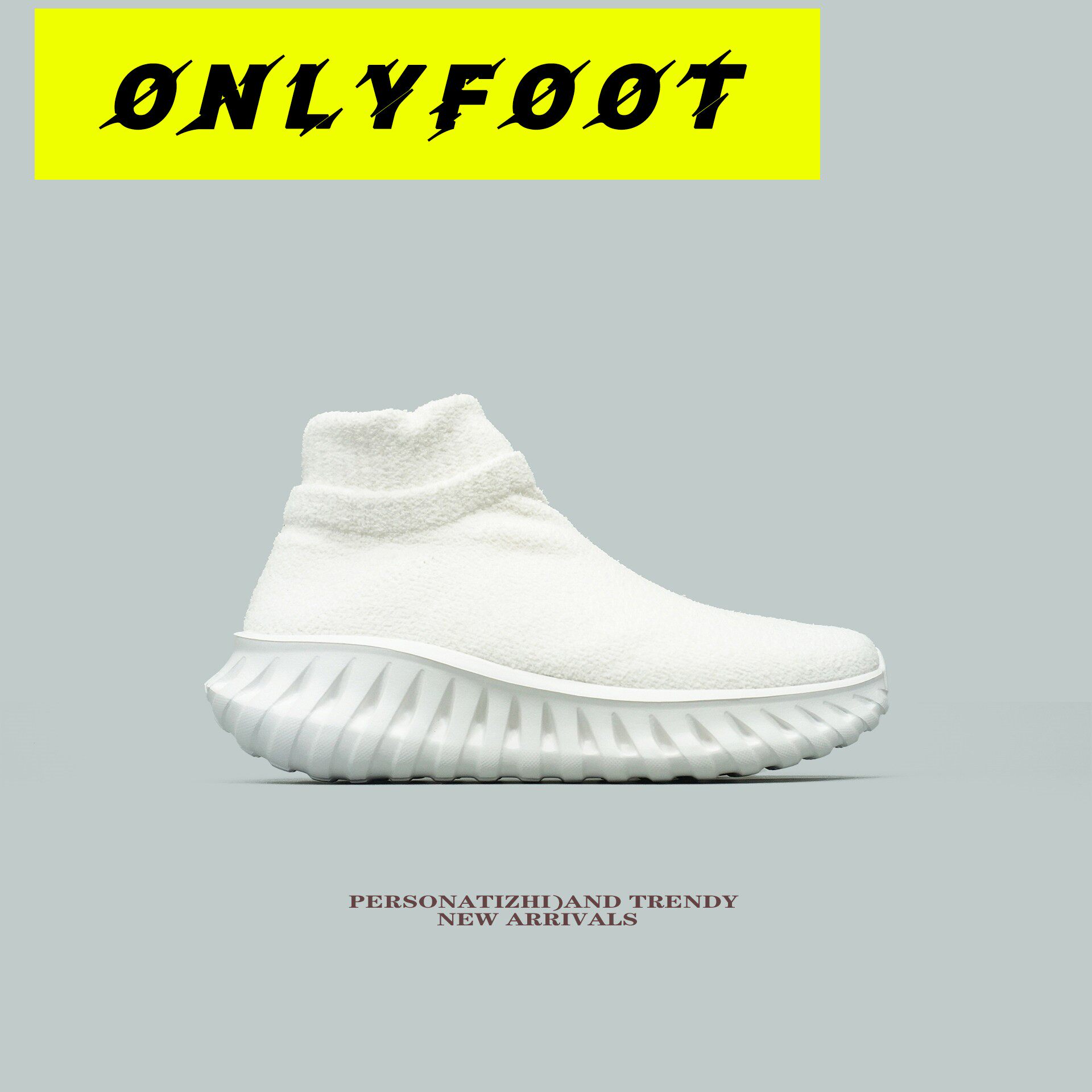 【舒服高帮】秋冬款弹力呢绒网布一脚蹬袜子鞋男女休闲运动健步鞋