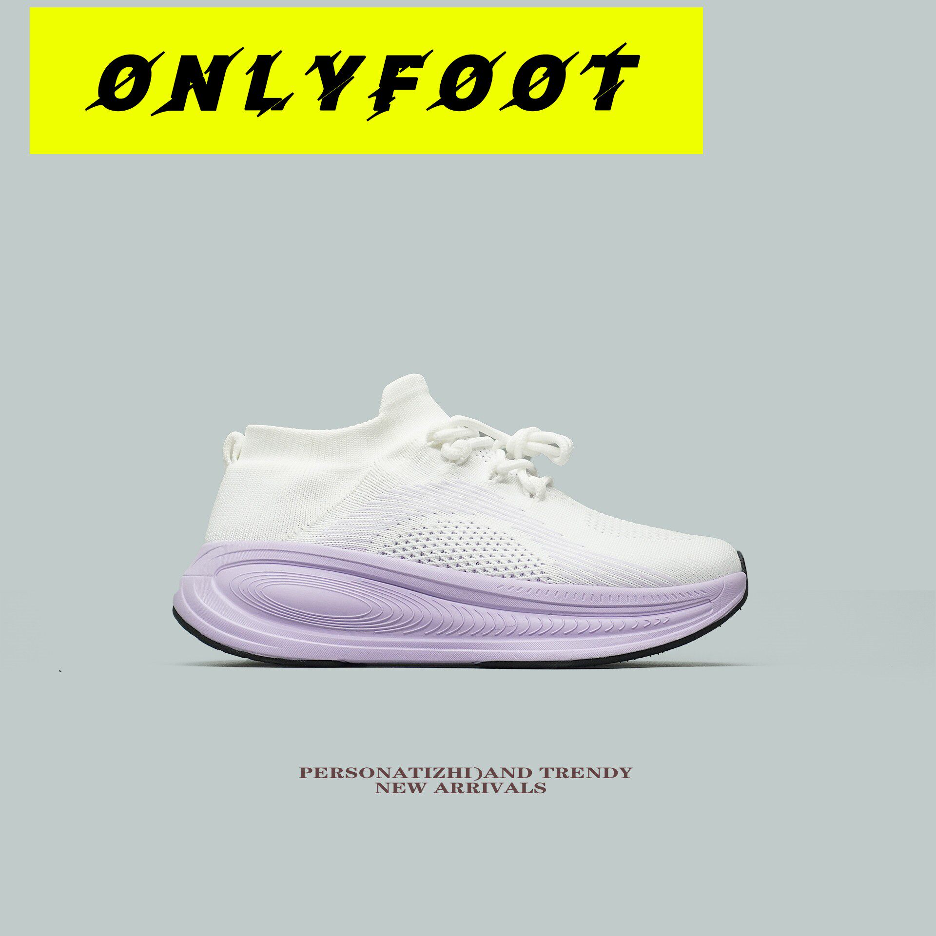 【软底舒服】轻便减震厚底一脚蹬健身袜子鞋女百搭弹力网布运动鞋