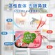 限时立减30元 强效活性炭双色冰箱除味剂除臭去异味冰箱除味CH