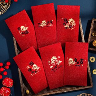 马年2026红包袋个性创意新年利是封过年压岁包春节千元通用烫金硬