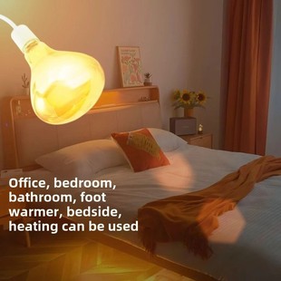 咏凡家居E27螺口万向取暖灯座浴霸灯泡卫生间防水灯暖防爆照明灯