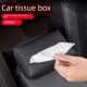 扶手盒 储物纸 座椅纸 汽车餐巾纸袋 汽车 挂件 汽车纸巾盒