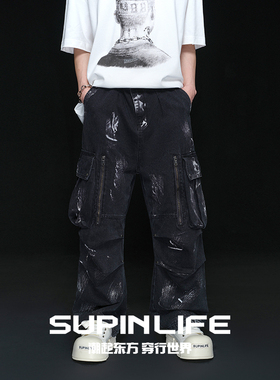 【SUPIN LIFE】25年春季新款牛仔裤SPBZK511129AM