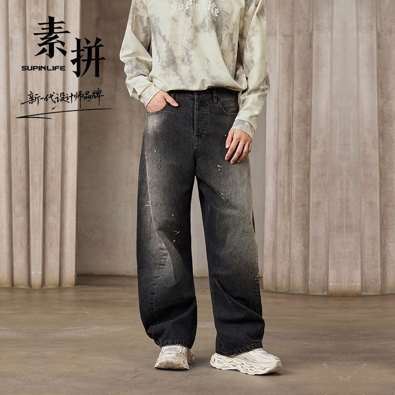 【SUPIN LIFE】25年秋季新款牛仔长裤SPBZK535051AM