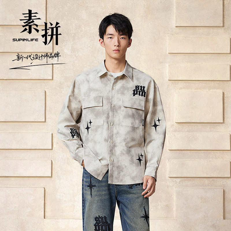 素拼男装2025年秋季新款设计师潮牌工装外套男士翻领帅气外套,男装,夹克,淘宝优惠券,粉丝福利购,淘宝优惠卷