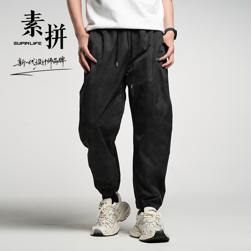 【SUPIN LIFE】25年秋季新款休闲长裤SPBXK535113AM