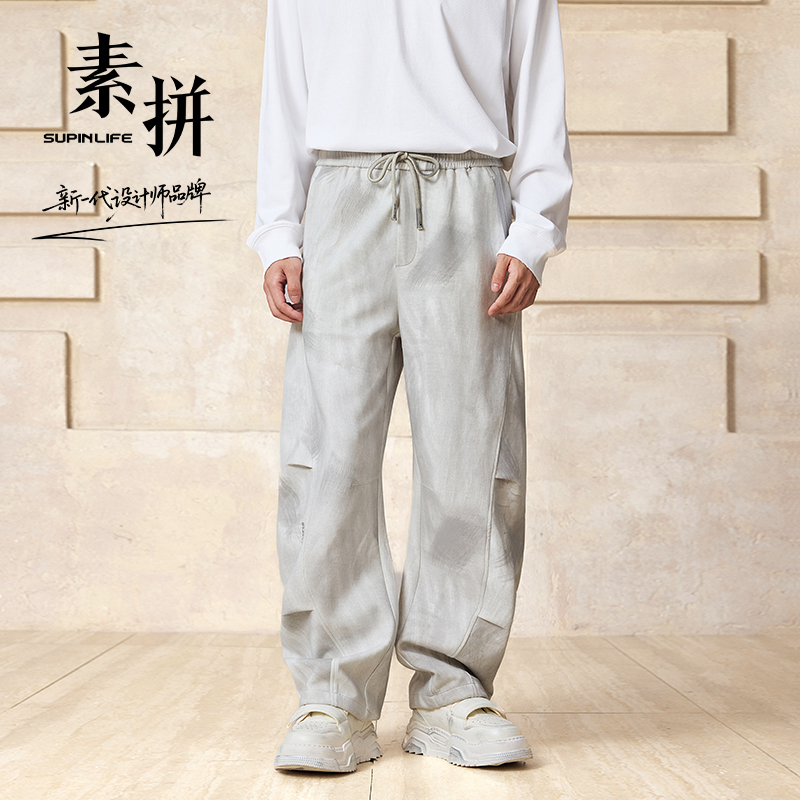 【SUPIN LIFE】25年秋季新款休闲长裤SPBXK535116AM