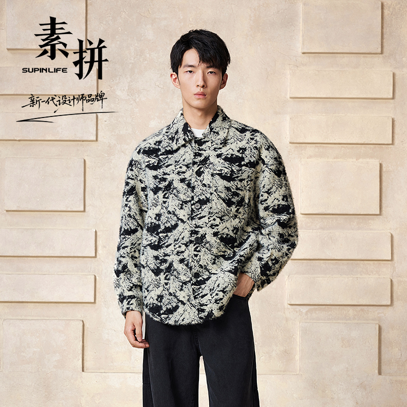 素拼男装2025冬季新款男士棉服休闲宽松潮流印花翻领加棉保暖外套