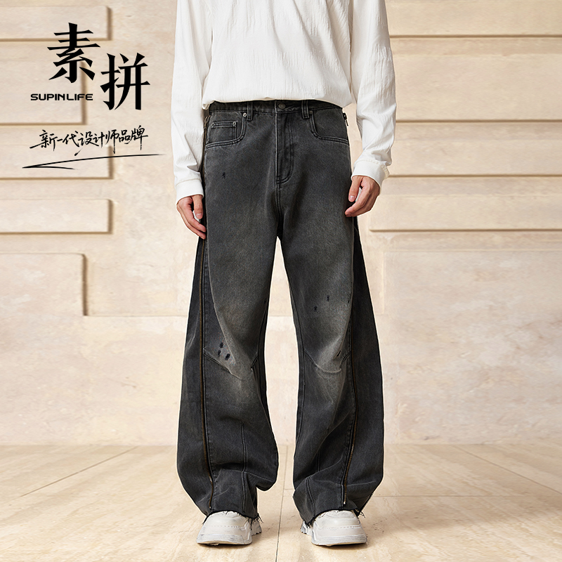 【SUPIN LIFE】25年秋季新款牛仔长裤SPBZK535042AM
