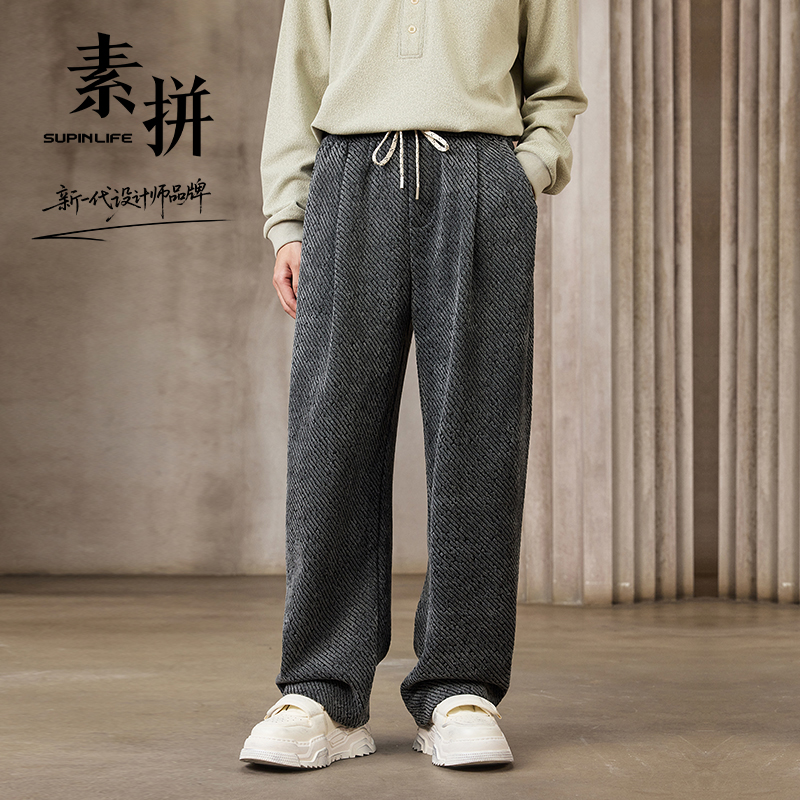 【SUPIN LIFE】25年秋季新款休闲裤SPBXK535134AM-SPBXK535134BM