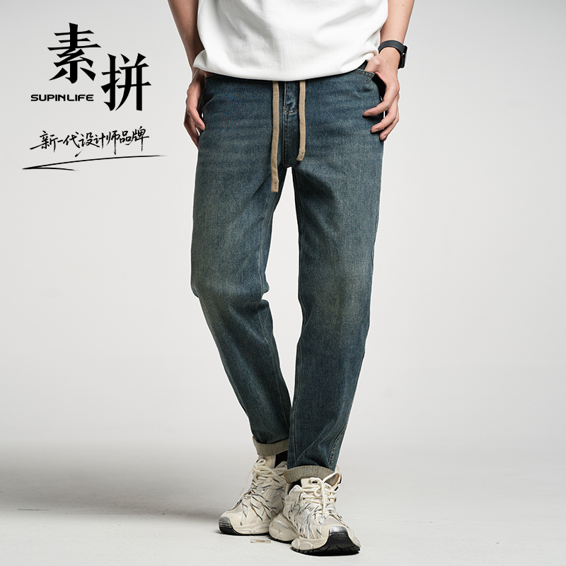 【SUPIN LIFE】25年秋季新款牛仔长裤SPBZK535035AM