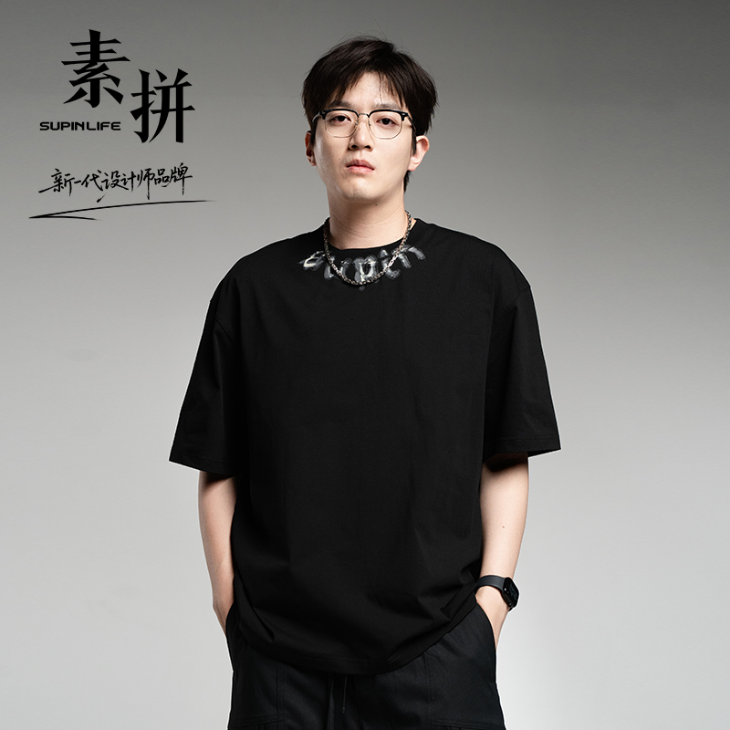 【SUPIN LIFE】25年秋季新款T恤SPADT535169AM-SPADT535169BM