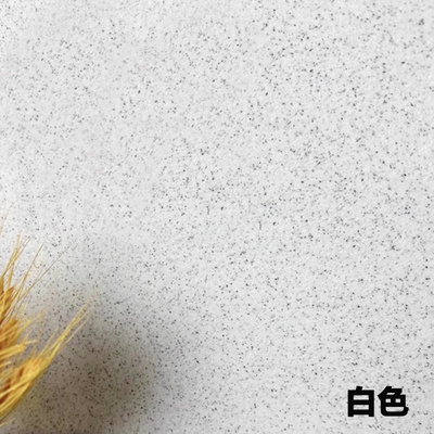 微磨石墙面腻子岩石液态玛拉彩砂水洗石室内外防水地面漆耐磨民宿