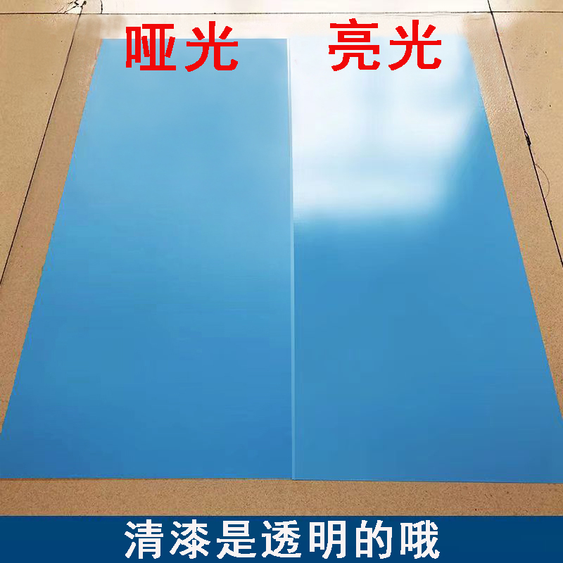 地坪漆水泥地面漆室内家用自流平油漆耐磨G防水地板漆水性环氧树
