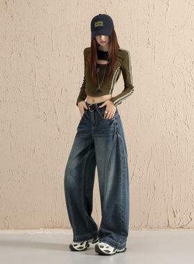 新款美式高街电纹水洗牛仔裤新款设计感立体裁剪宽松阔腿弯刀裤