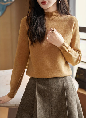 秋冬新款半高领毛衣女保暖修身针织衫简约打底衫修身百搭内搭