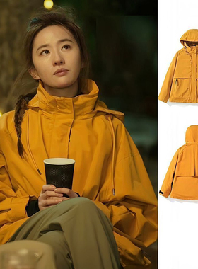 旅行刘亦菲同款户外三合一冲锋衣女防风防水旅游登山服感外套
