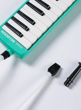 suzuki铃木MX-32D/MX-37D口风琴吹管长吹管MP102立式配件通用