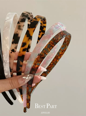 复古醋酸发箍女不夹耳骨眼镜头箍新款气质发卡百搭发捆头饰发饰