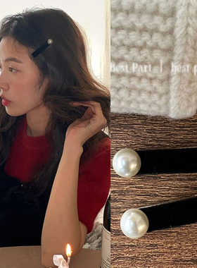 bestpart韩系少女感珍珠发夹刘海夹碎发夹一字夹发饰发卡鸭嘴夹