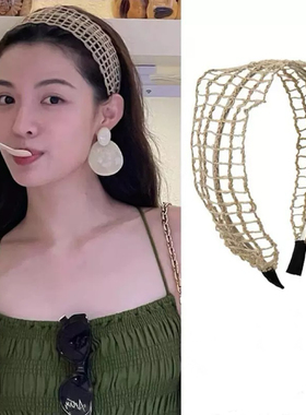 钟楚曦同款波西米亚风草编镂空头箍2025新款小众设计宽边发箍发饰