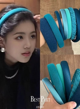 谁戴谁显白！黄皮姐妹爱戴的湖蓝色海绵发箍合集百搭高颅顶头箍女