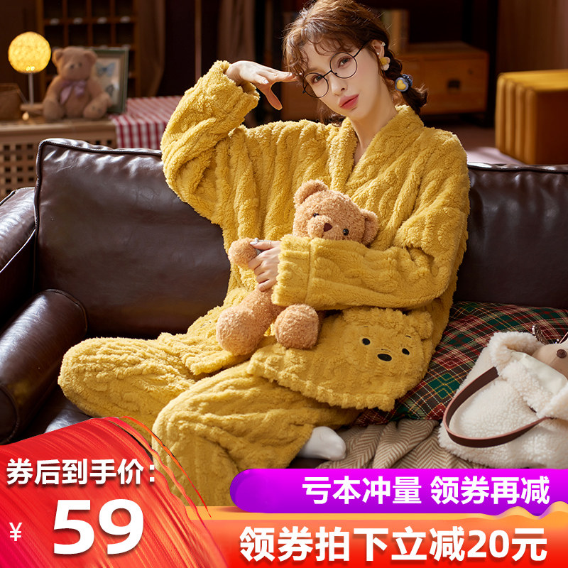睡衣女珊瑚绒冬季加厚加绒冬天法兰绒2021新款秋冬家居服冬款套装