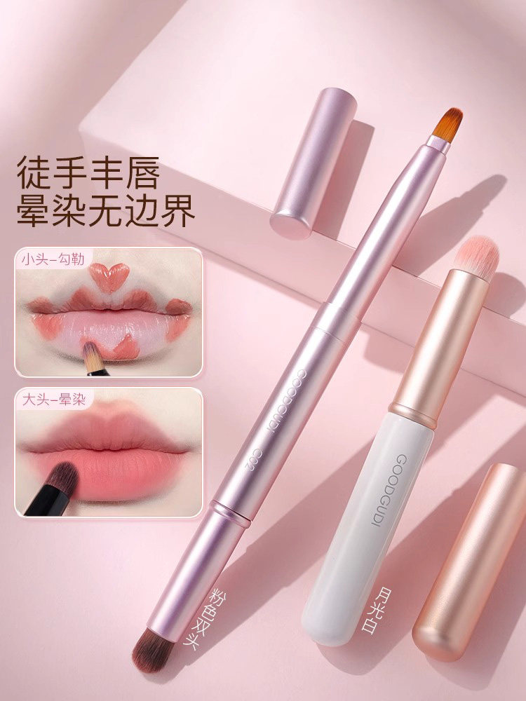 高级双头唇刷涂嘴唇口红刷化妆师专用带盖小刷子伸缩便携化妆工具